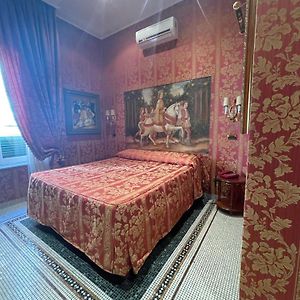 Standaard Kamer